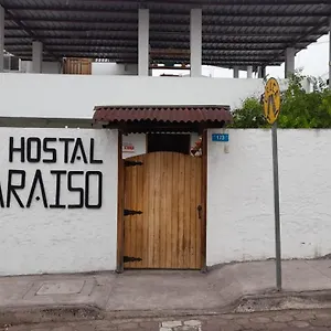 ゲストハウス El Paraiso, プエルトアヨラ